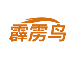 霹雳鸟 第12类运输工具商标图样
