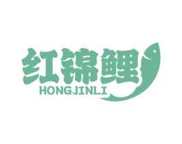 红锦鲤 第12类运输工具商标图样