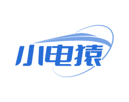 小电猿 第12类运输工具商标图样