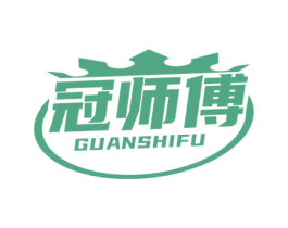 冠师傅 第12类运输工具商标图样