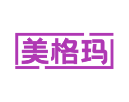美格玛 第11类家用电器商标图样