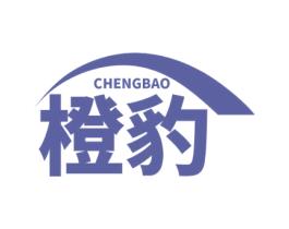 橙豹 第11类家用电器商标图样