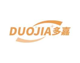 多嘉 第11类家用电器商标图样
