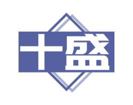十盛 第11类家用电器商标图样