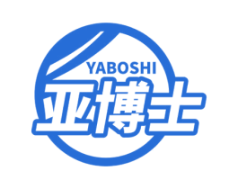 亚博士 第11类家用电器商标图样