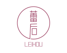 蕾后 第10类医疗器械商标图样