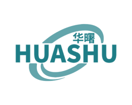 华曙 第10类医疗器械商标图样