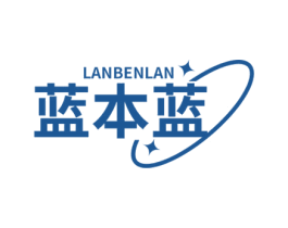 蓝本蓝 第9类科学仪器商标图样