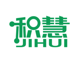 积慧 第9类科学仪器商标图样
