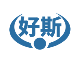 好斯 第9类科学仪器商标图样