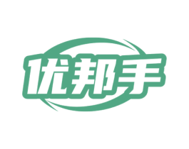 优邦手 第9类科学仪器商标图样