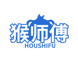 猴师傅 第8类手工器械商标图样