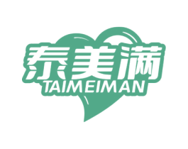 泰美满 第7类机械设备商标图样