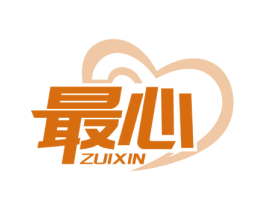 最心 第7类机械设备商标图样