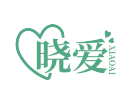 晓爱 第7类机械设备商标图样