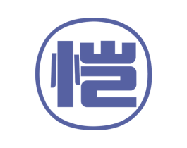 恺 第7类机械设备商标图样