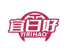 宜日好 第7类机械设备商标图样