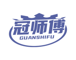 冠师傅 第7类机械设备商标图样