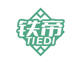 铁帝 第6类五金金属商标图样