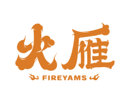 火雁 FIREYAMS 第6类五金金属商标图样