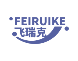飞瑞克 第5类医药商标图样