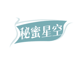秘蜜星空 第5类医药商标图样