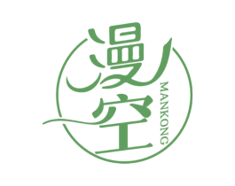 漫空 第5类医药商标图样