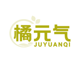 橘元气 第5类医药商标图样