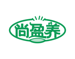 尚盈养 第5类医药商标图样
