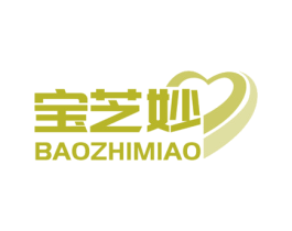 宝芝妙 第5类医药商标图样