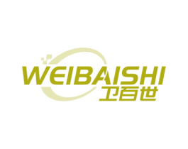 卫百世 第5类医药商标图样