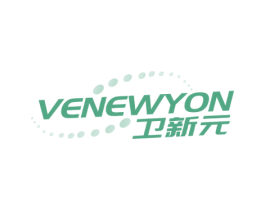 卫新元 VENEWYON 第5类医药商标图样