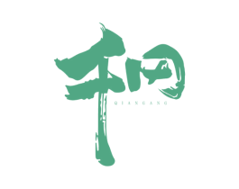 千冈 第5类医药商标图样
