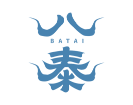 八泰 第5类医药商标图样