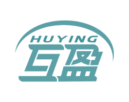 互盈 第5类医药商标图样
