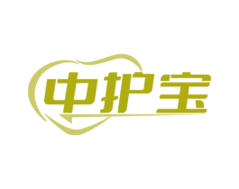 中护宝 第5类医药商标图样