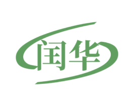 闰华 第4类燃料油脂商标图样