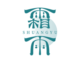 霜雨 第3类化妆品商标图样