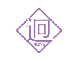 迥 第3类化妆品商标图样