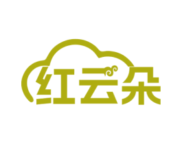 红云朵 第3类化妆品商标图样