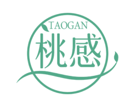 桃感 第3类化妆品商标图样