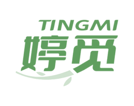 婷觅 第3类化妆品商标图样