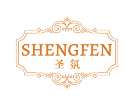 圣氛 第3类化妆品商标图样