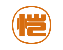恺 第2类颜料油漆商标图样