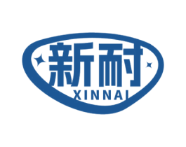 新耐 第1类化学原料商标图样