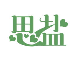 思盐 第35类广告贸易商标图样