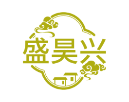 盛昊兴 第40类材料处理商标图样