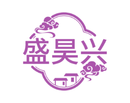盛昊兴 第35类广告贸易商标图样