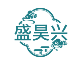 盛昊兴 第3类化妆品商标图样