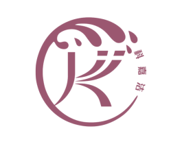 科嘉洁 第3类化妆品商标图样